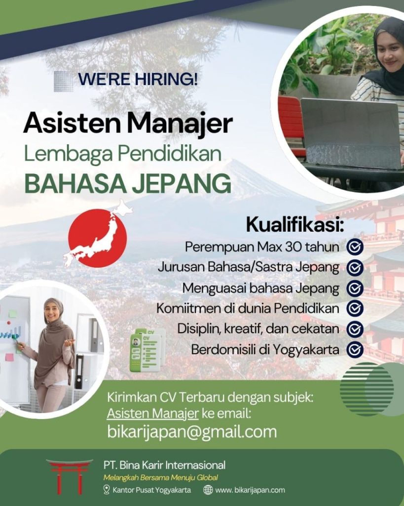 Poster lowongan PT. Bina Karir Internasional
