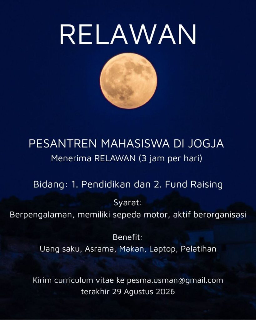 Poster lowongan Pesantren Mahasiswa Jogja