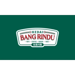 Logo Kedai Bang Rindu